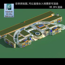 写字商业楼 商业群 现代商业