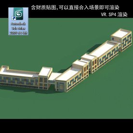 写字商业楼 商业群 现代商业