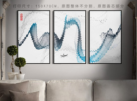 水彩山水画装饰画