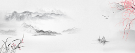 山水画素材