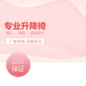 直通车图 主图模板 通用主图