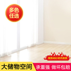 直通车图 主图模板 通用主图