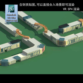 写字商业楼 商业群 现代商业