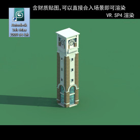 钟楼 欧式 现代 塔楼 亭子