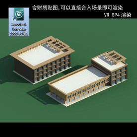 写字商业楼 商业群 现代商业