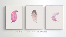 大尺寸现代装饰画 简约装饰画