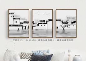马头墙 水墨三联画 装饰画