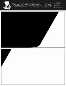 HUD全息科技转场通道视频