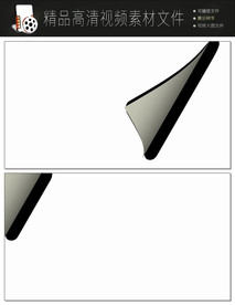 HUD全息科技转场通道视频