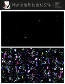 镜头光效前景遮罩特效转场视频