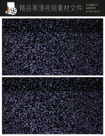 镜头光效前景遮罩特效转场视频