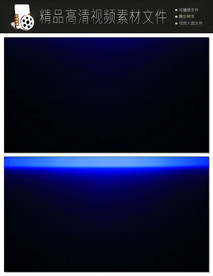 镜头光效前景遮罩特效转场视频