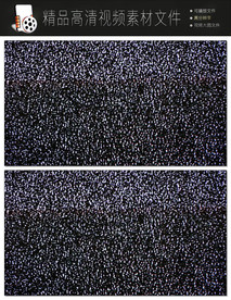 电视关闭和雪花噪点复古视频