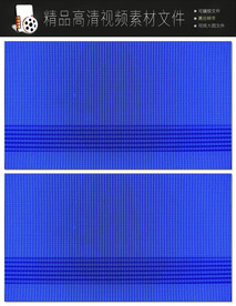 镜头光效前景遮罩特效转场视频