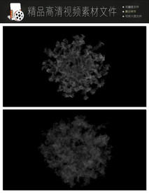 炫酷微信朋友圈地产视频转场片头
