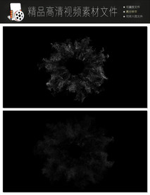 MOV水墨视频LED大屏高清视