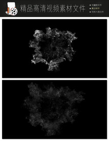 炫酷微信朋友圈地产视频转场片头