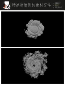 梦幻大雾烟雾云雾旋转扩散烟雾
