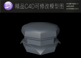 生活常用C4D立体模型可编辑