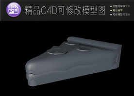 生活常用C4D立体模型可编辑
