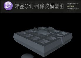 生活常用C4D立体模型可编辑