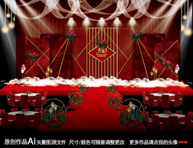 红黑色大理石婚礼