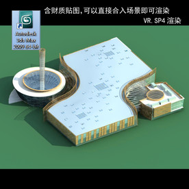 写字商业楼 商业群 现代商业