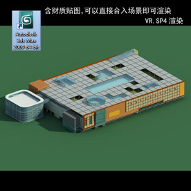 写字商业楼 商业群 现代商业