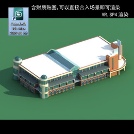 写字商业楼 商业群 现代商业