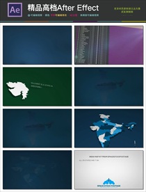 AE通用标志视频