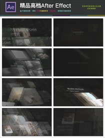 AE保护动物电子相册可换图片