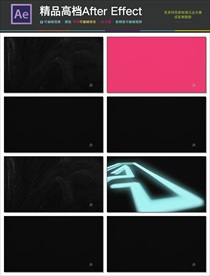 AE保护动物电子相册可换图片