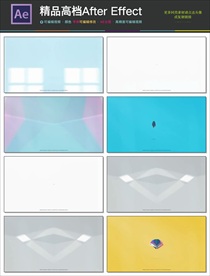 AE简洁logo标志片头模板