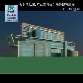 写字楼 现代办公楼 建筑模型图