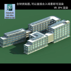 写字楼 现代办公楼 建筑模型图