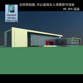 写字楼 现代办公楼 建筑模型图