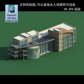 写字楼 现代办公楼 建筑模型图