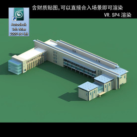 写字楼 现代办公楼 建筑模型图