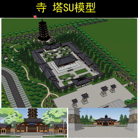 寺庙设计模型