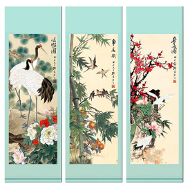 松竹梅