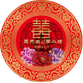 中式汉唐婚礼logo