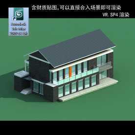 写字楼 现代办公楼 建筑模型图