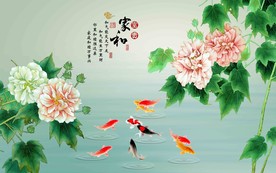 家和富贵背景墙