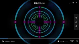 LED视频动态背景光效素材