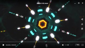 LED视频动态背景光效素材