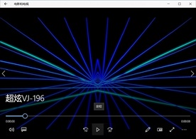LED视频动态背景光效素材