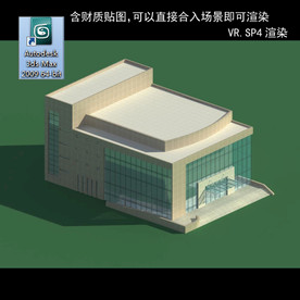 写字楼 现代办公楼 建筑模型图