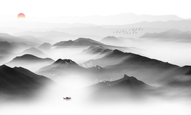 水墨山水画