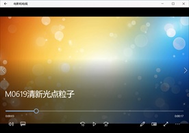 LED视频动态背景光效素材