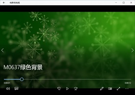 LED视频动态背景光效素材